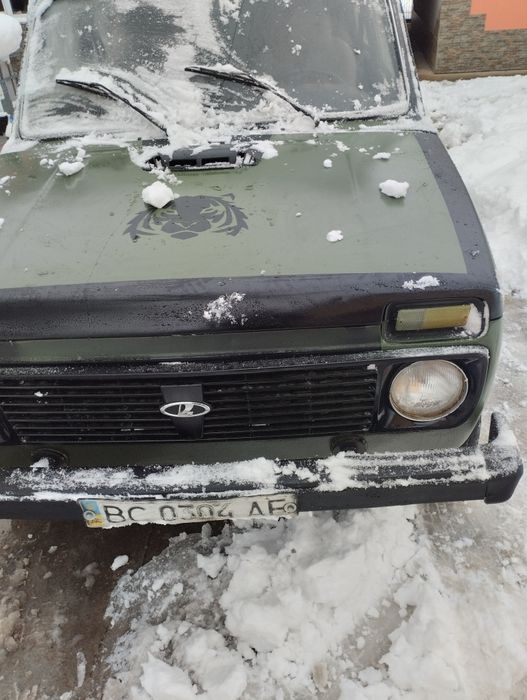 Обмін будь-який.