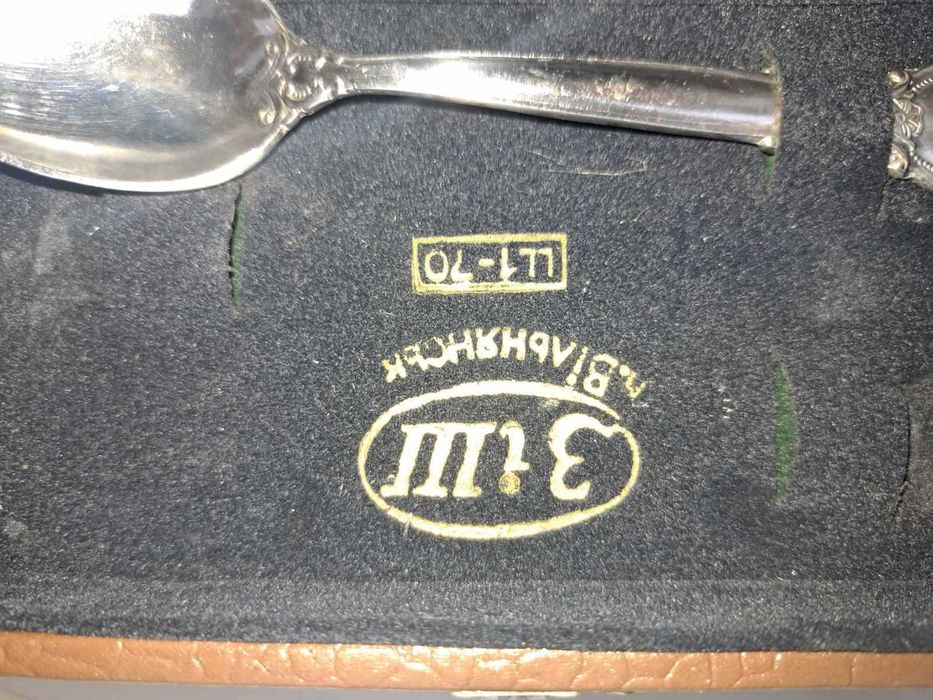 Раритетний набір ложок. Не були у використанні.