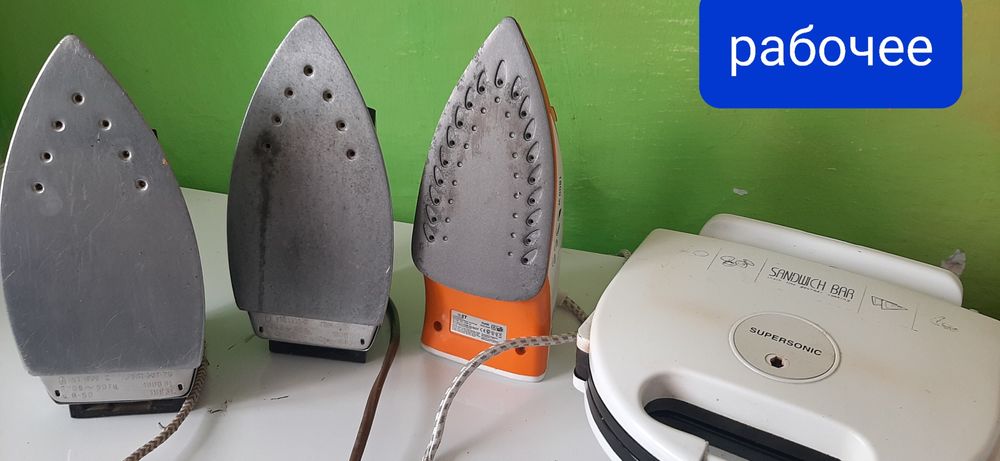 Утюги и вафельница