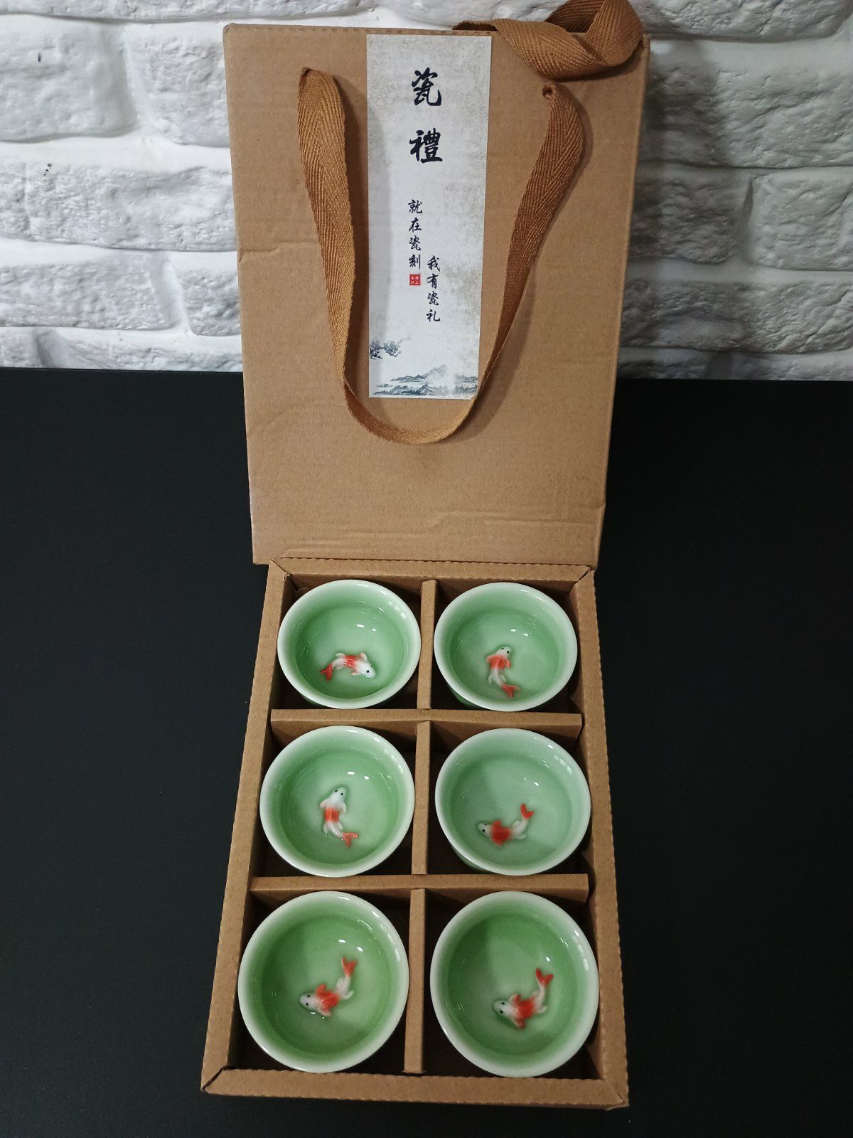 Китайские фарфоровые пиалы для чайной церемонии набор 6шт.