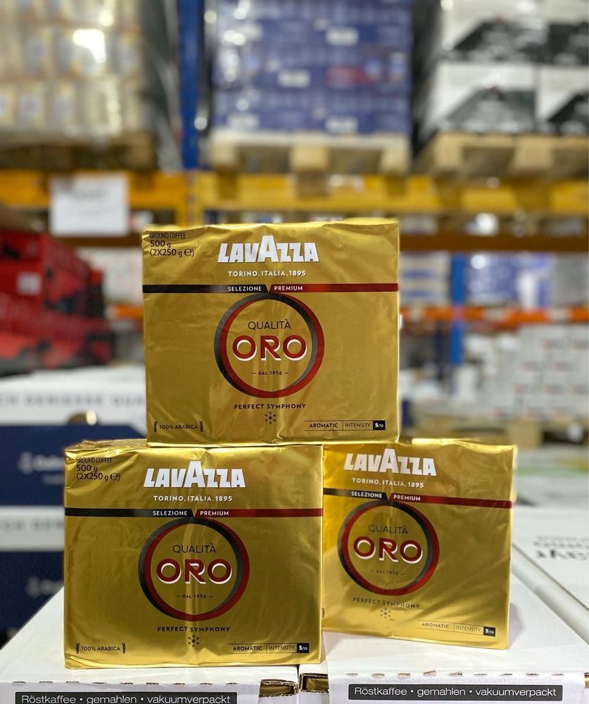 Lavazza кава 250