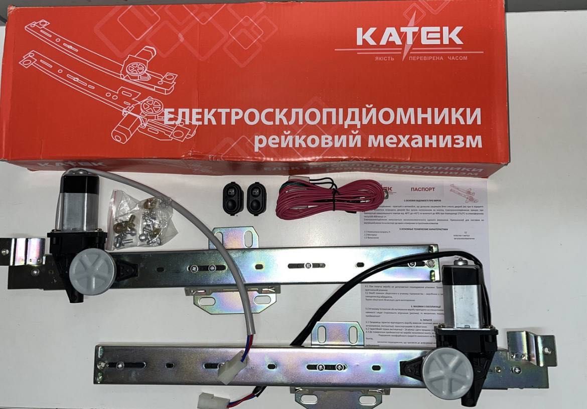 Електросклопідйомники ВАЗ 2109, ВАЗ 21099, ВАЗ 2114, ВАЗ 2115 КАТЕК