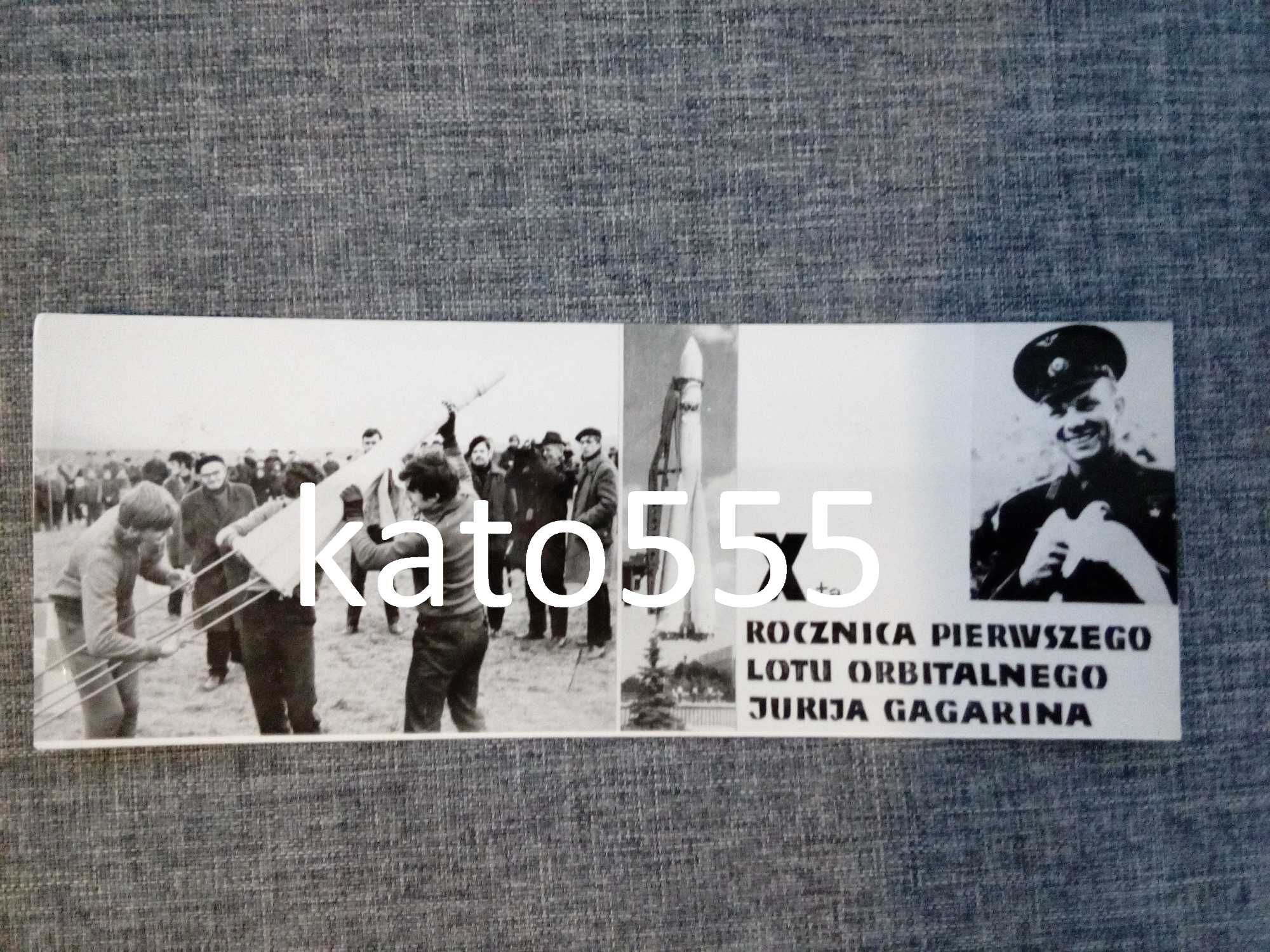 Chieftain Mk.11, karta uczestnictwa aeroklub, PZL, PZL.23 Karaś