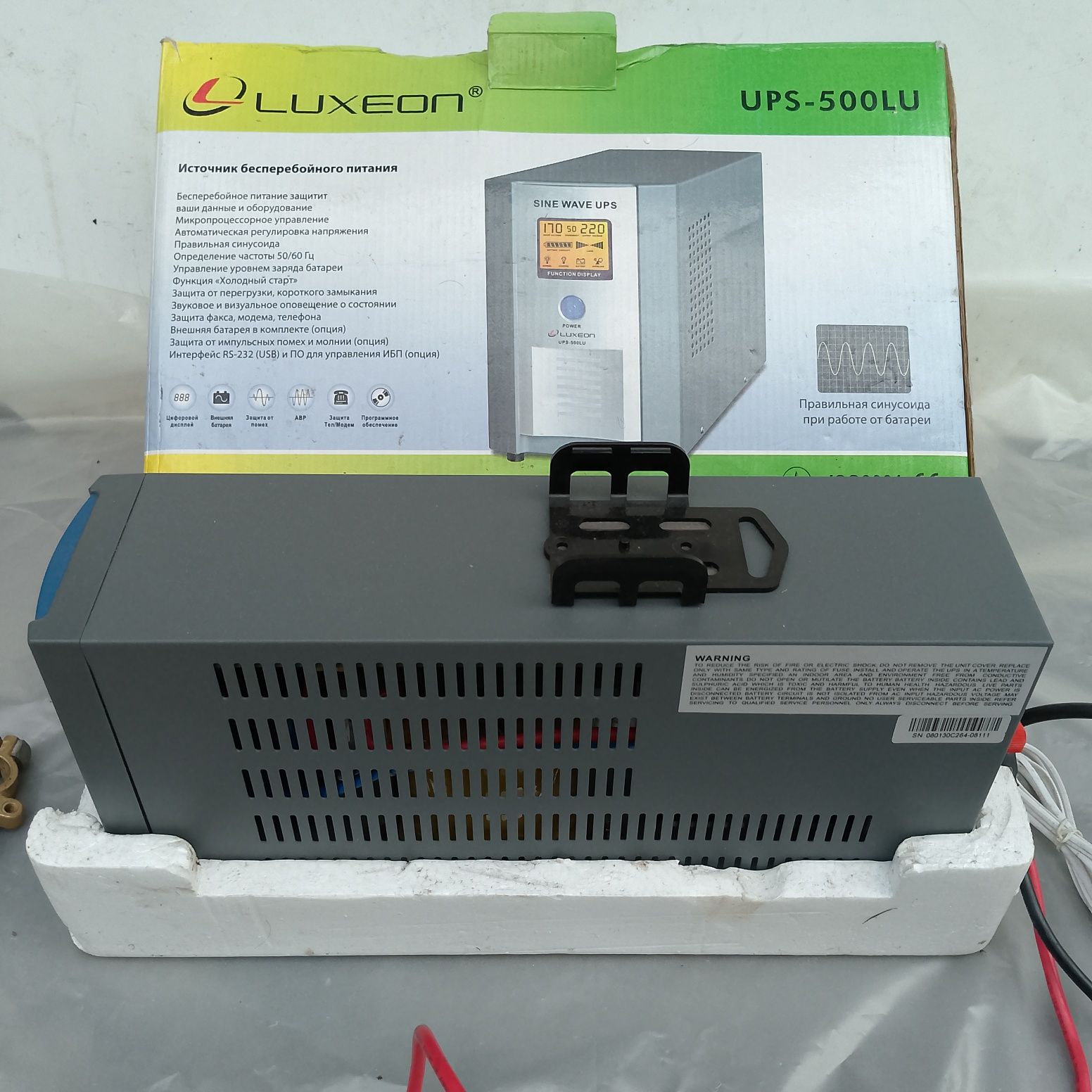 ИБП Luxeon 500LU резервное питание