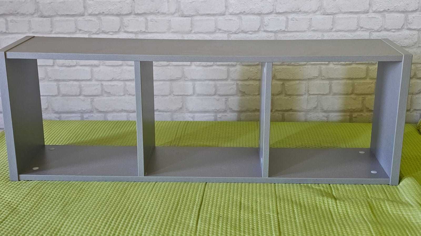 Półki naścienne z kolekcji Meblik Young 2 sztuki!