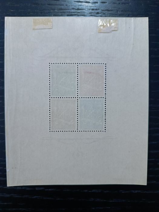 Bloco Centenário da Escola Naval, MH*