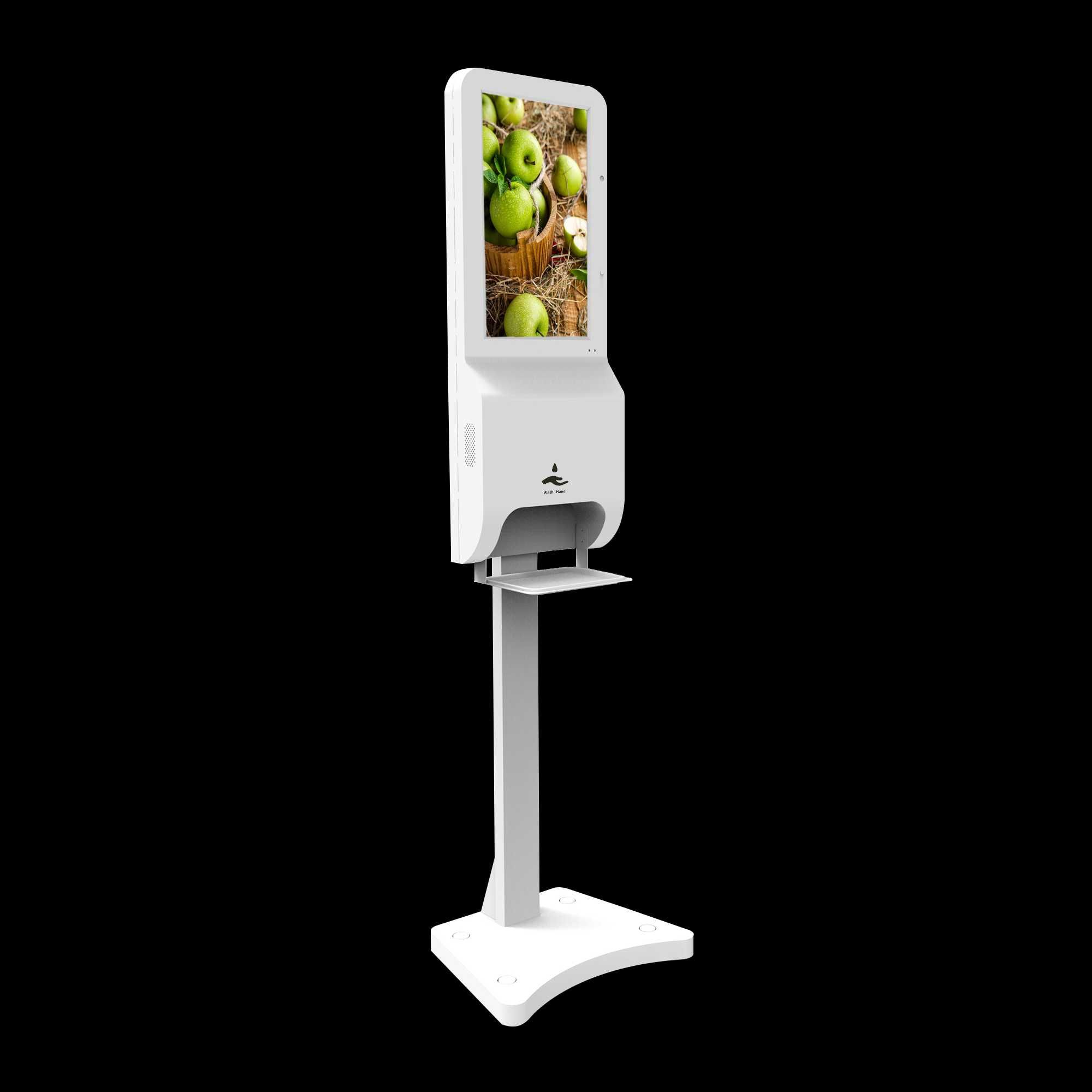 Mupi publicitário LCD, com suporte de pé ajustável