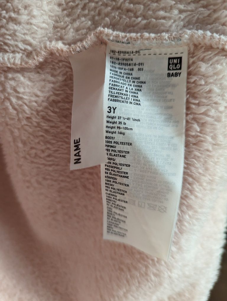 Флисовая пушистая кофта Uniqlo must have 95-105 см