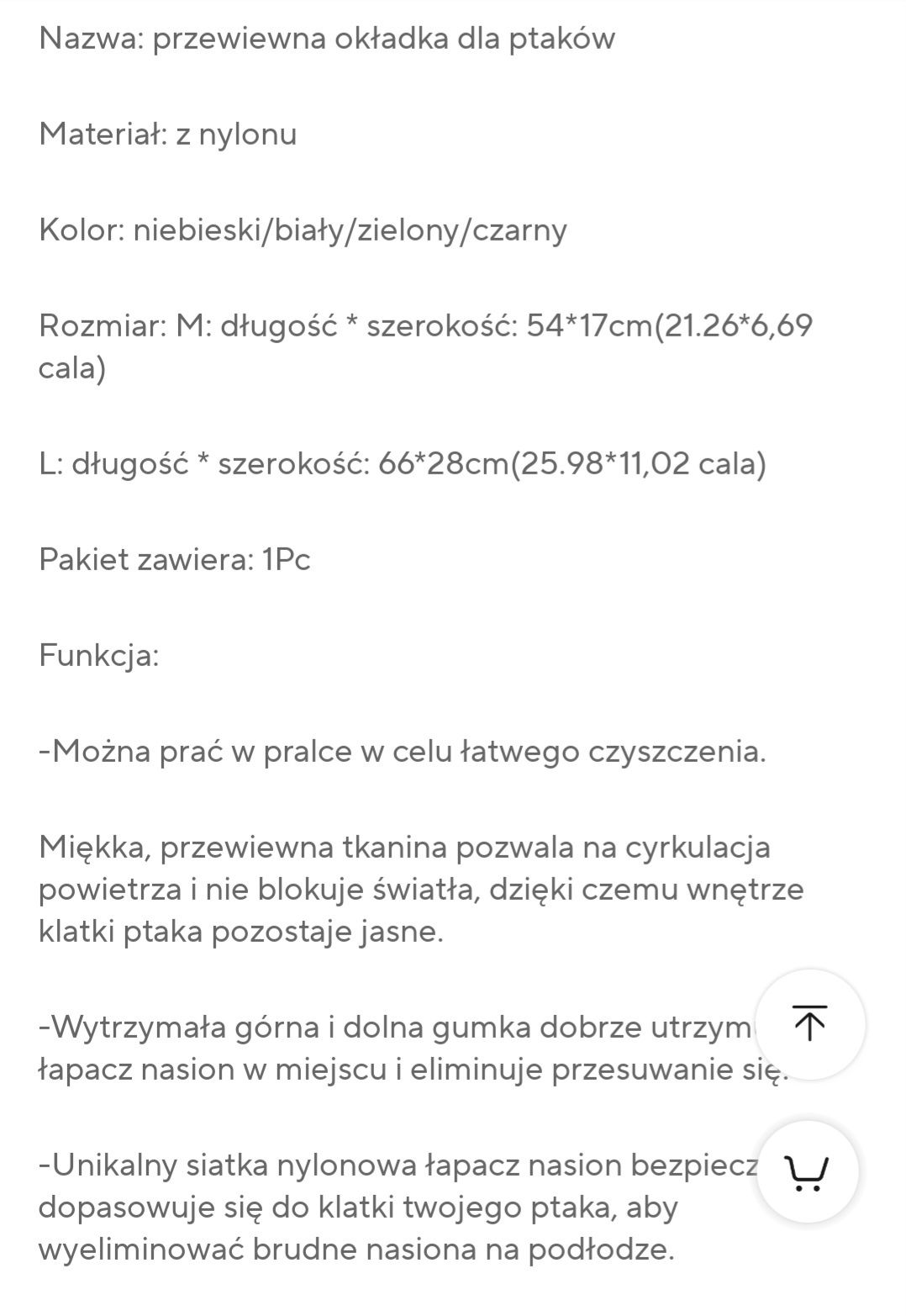 Siatka na klatkę, ochrona roz M nowa papugi itd