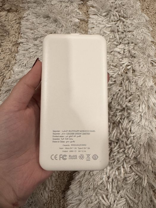 Розпродаж‼️‼️ Повербанків Dexler Power Bank