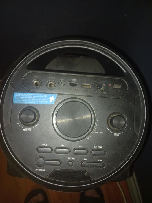 Мобильная аудиосистема с Bluetooth и FM-радио SVEN PS-750
Больше звука