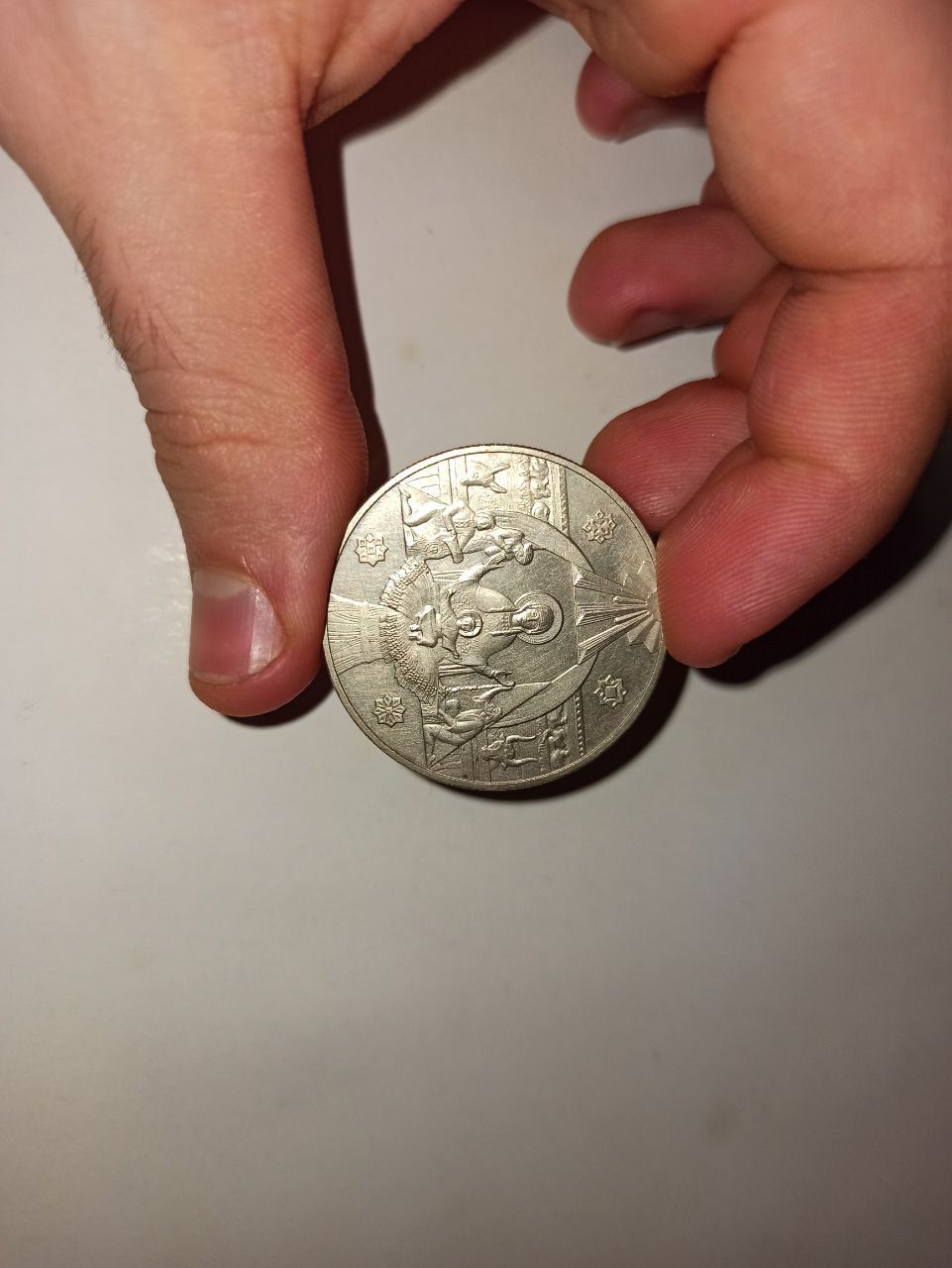 Монета 5 гривен 1999 года