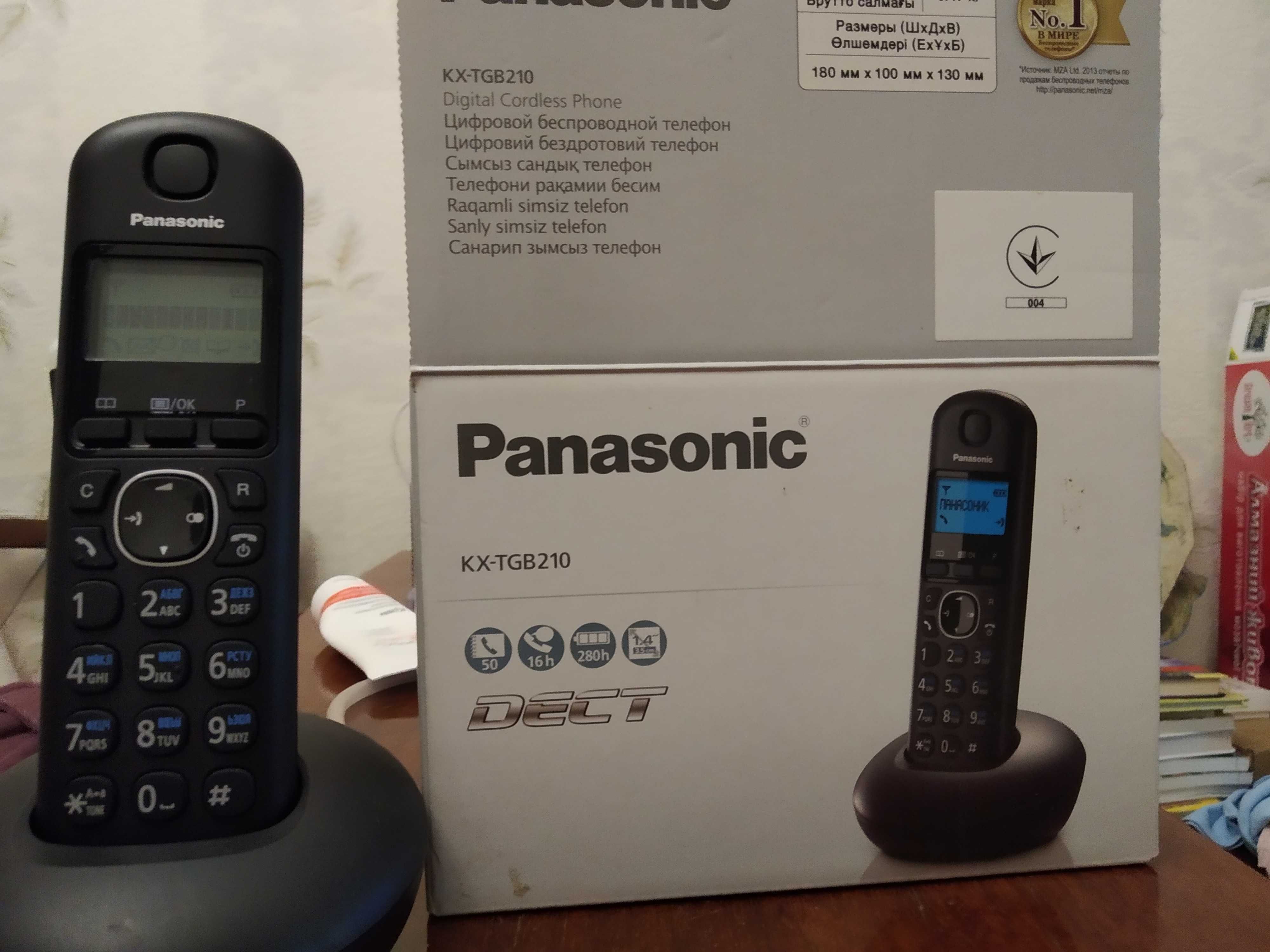 Телефон  dect Panasonic kx-tgb210