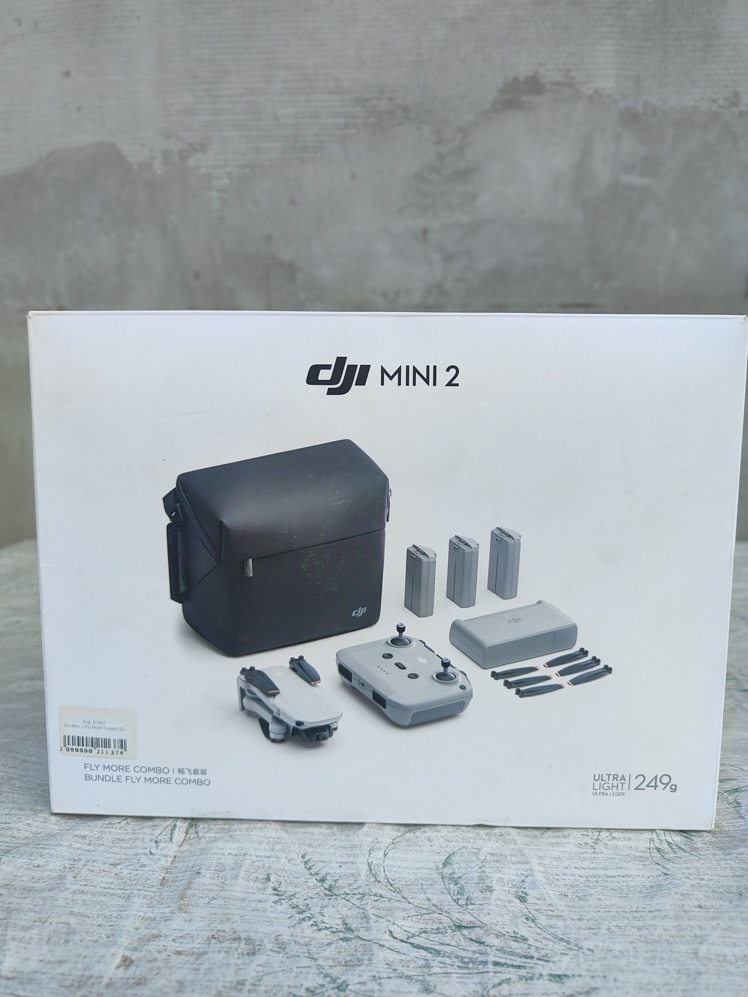 Квадрокоптер DJI Mini 2 Fly More Combo