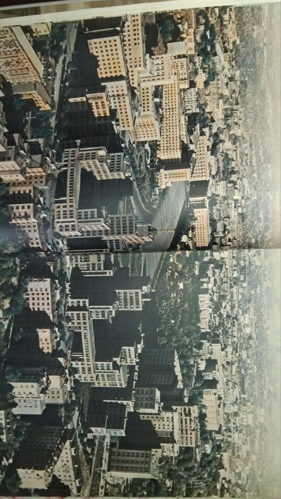 "Харків сьогодні" 1960 року, книга-фотоальбом