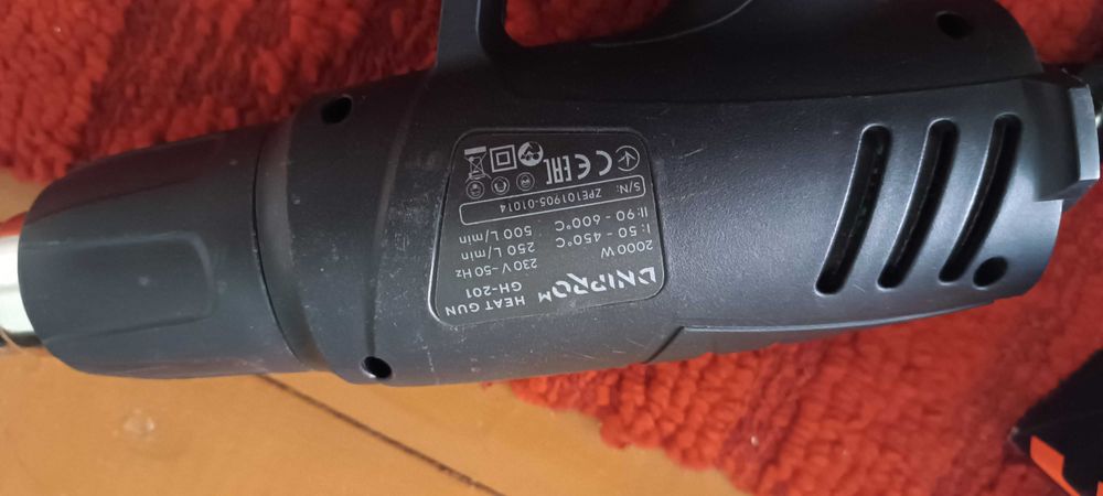 Будівельний фен дніпро м