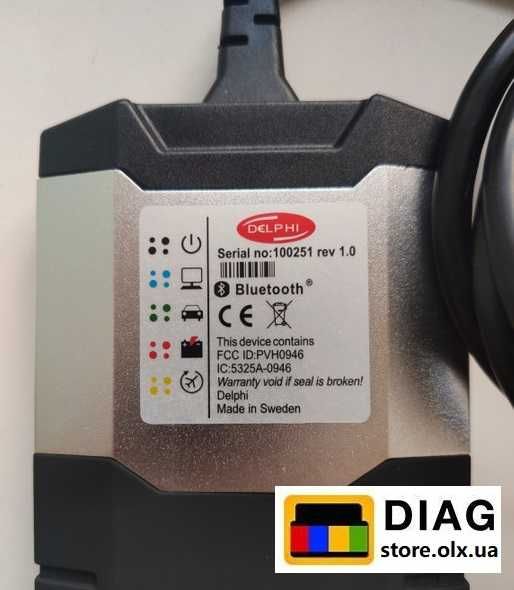 Автосканер Delphi DS150E + Bluetooth 2 плат.3.0 (AutoCom CDP+) ELM327