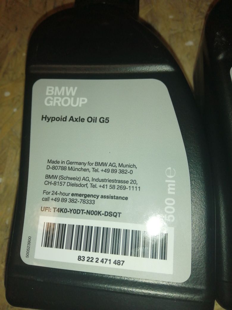 Olej Hipoid axle G5 BMW