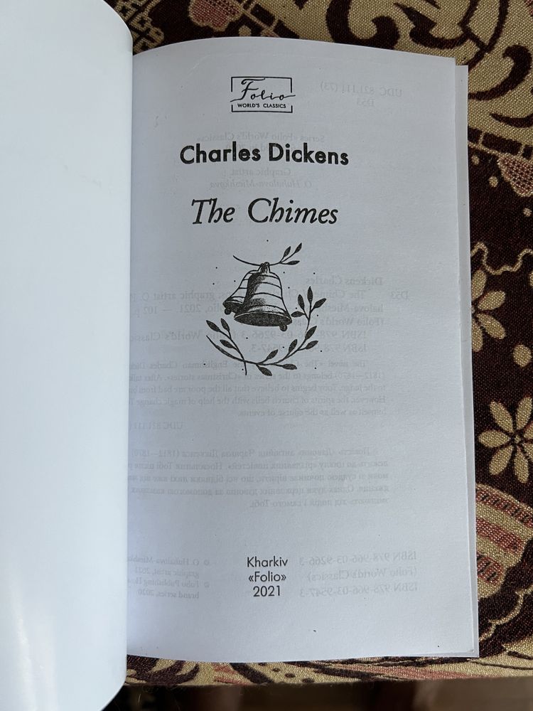 Продам книгу Чарльза Диккенса “The Chimes” на языке оригинала