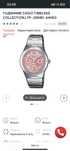 ГОДИННИК CASIO tlmeless collection LTP-2069D-4aveg