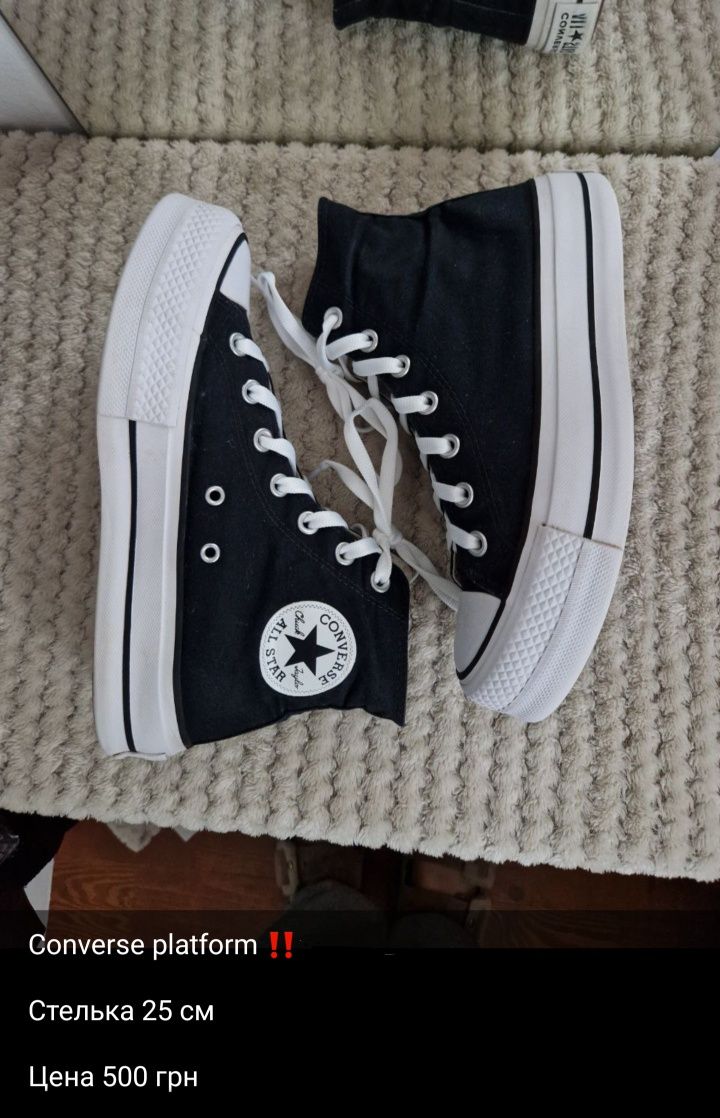 Конверсы Converse chuck/platform