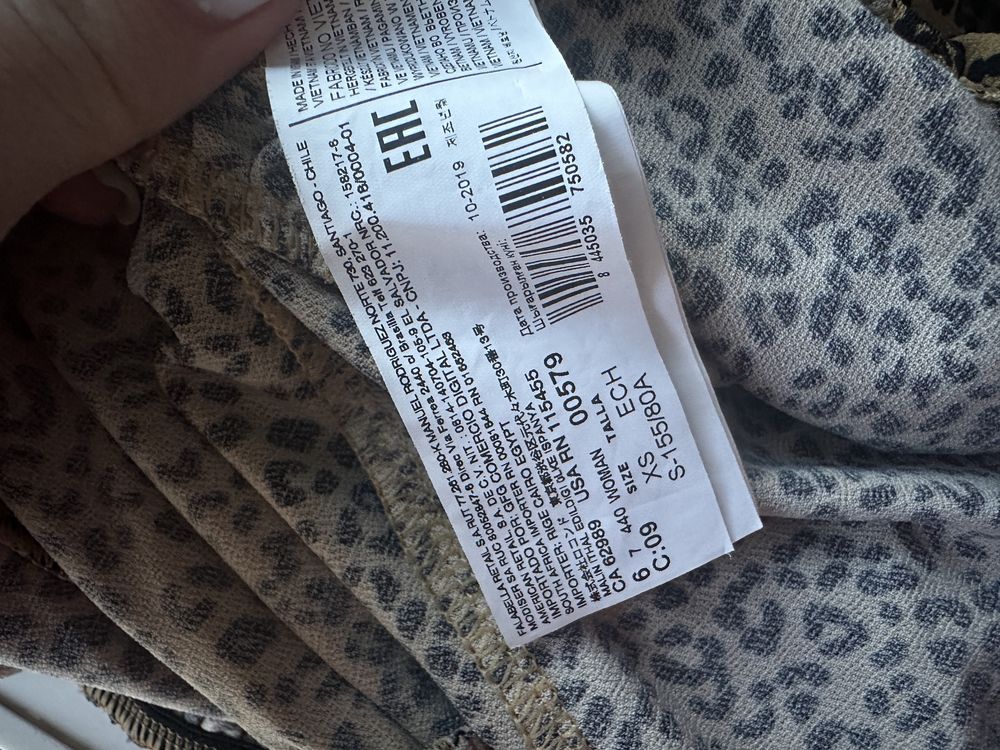 Плаття Mango, XS-S