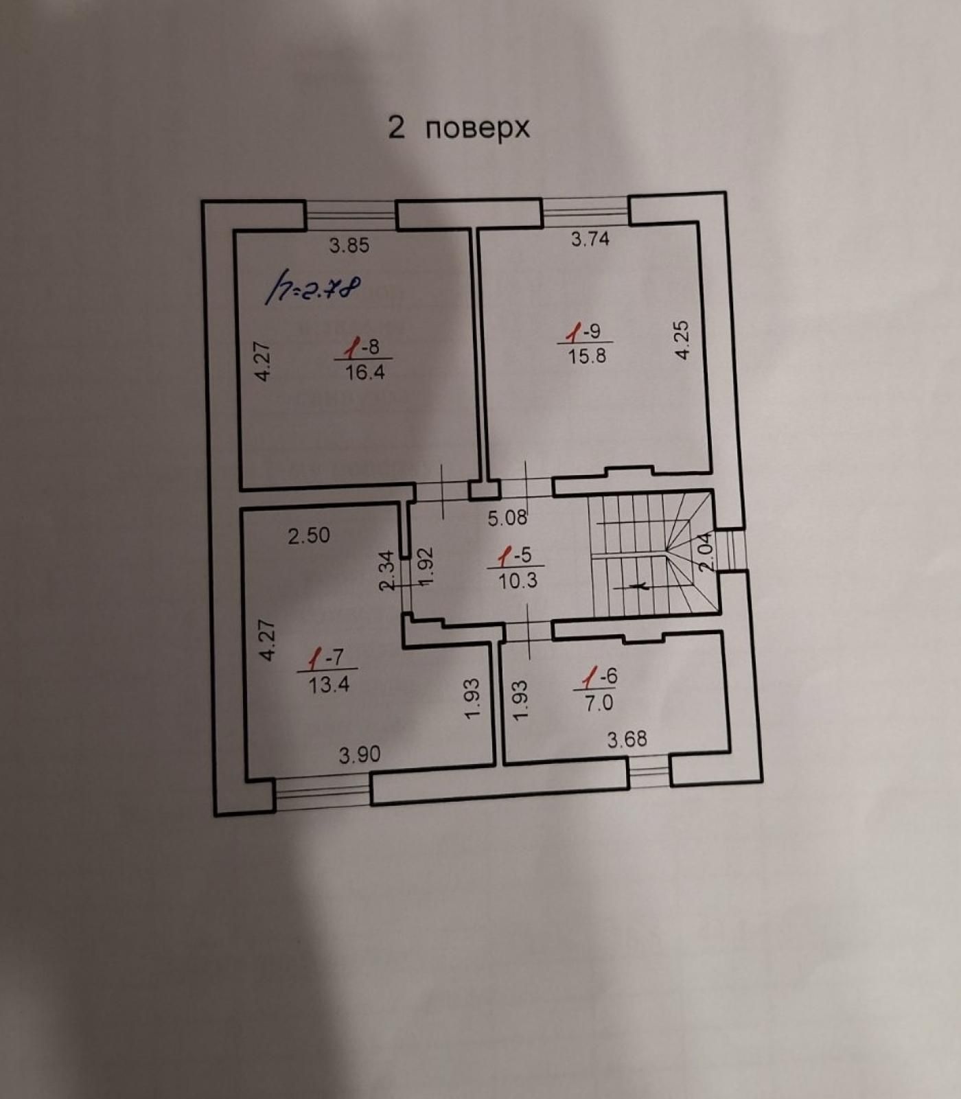 Продаж будинку в Зимній Воді поруч із лісом.єОселя.