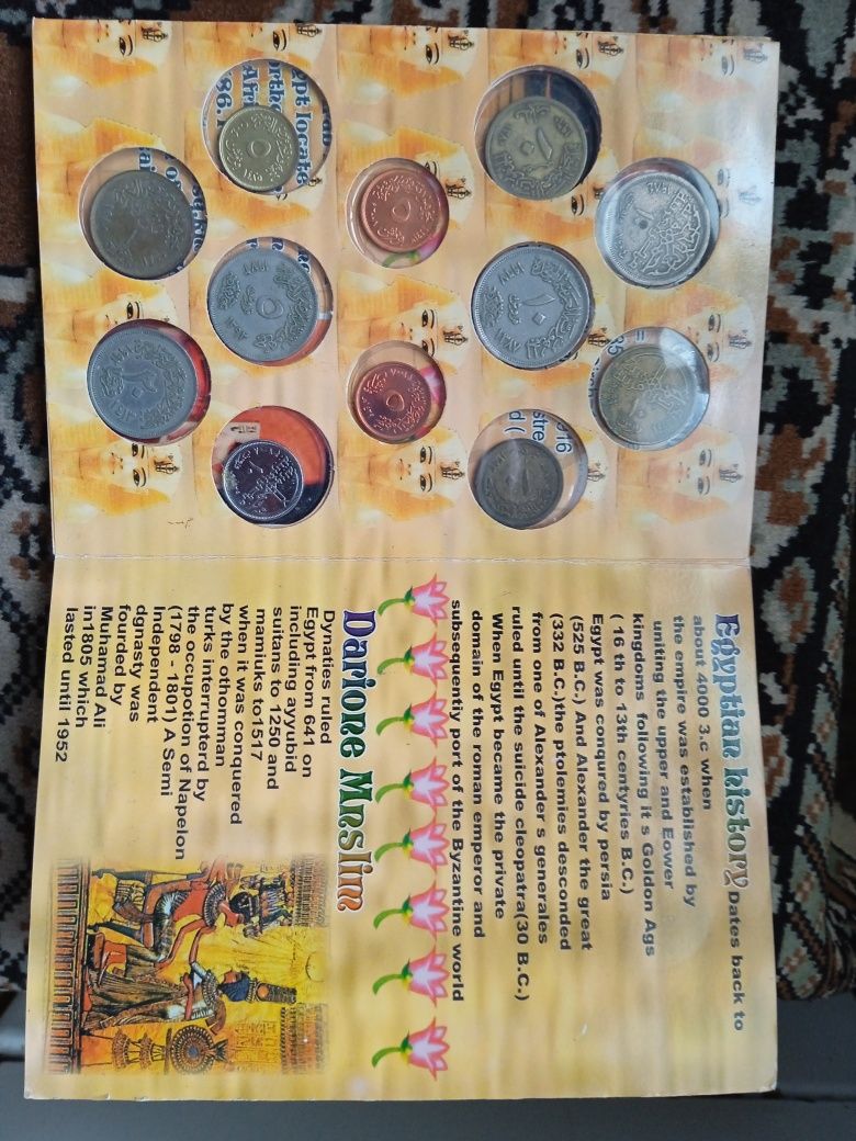 Подарочный набор монет Египет 12 шт.