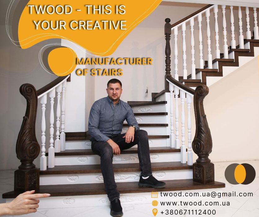 Деревʼяні сходи від виробника під ключ за 1 день - TWOOD