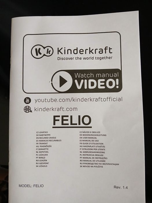 Espreguiçadeira bebé