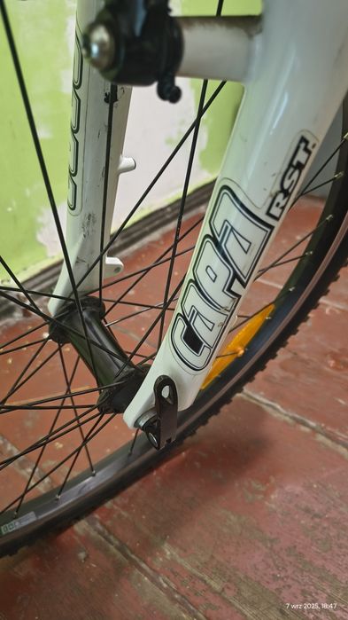 Rower author dzieciecy koła 24  rama 14 r.