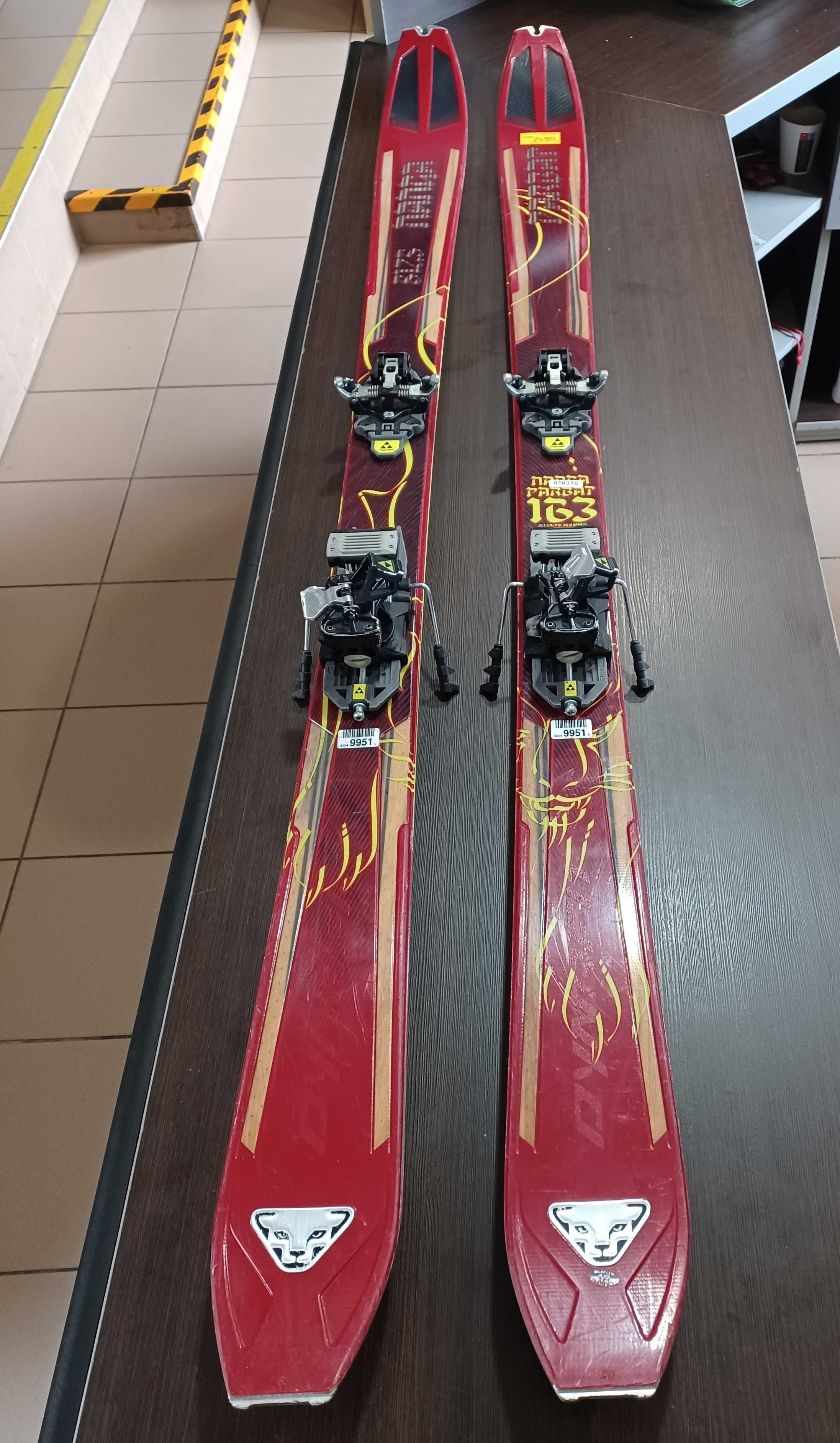 Narty skiturowe DYNAFIT NANGA PARBAT 163cm    S-16