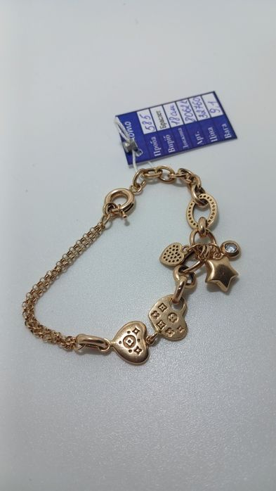 Золотий браслет з підвісками 585 проба