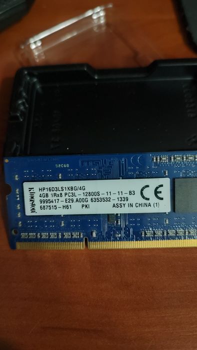 Оперативная память