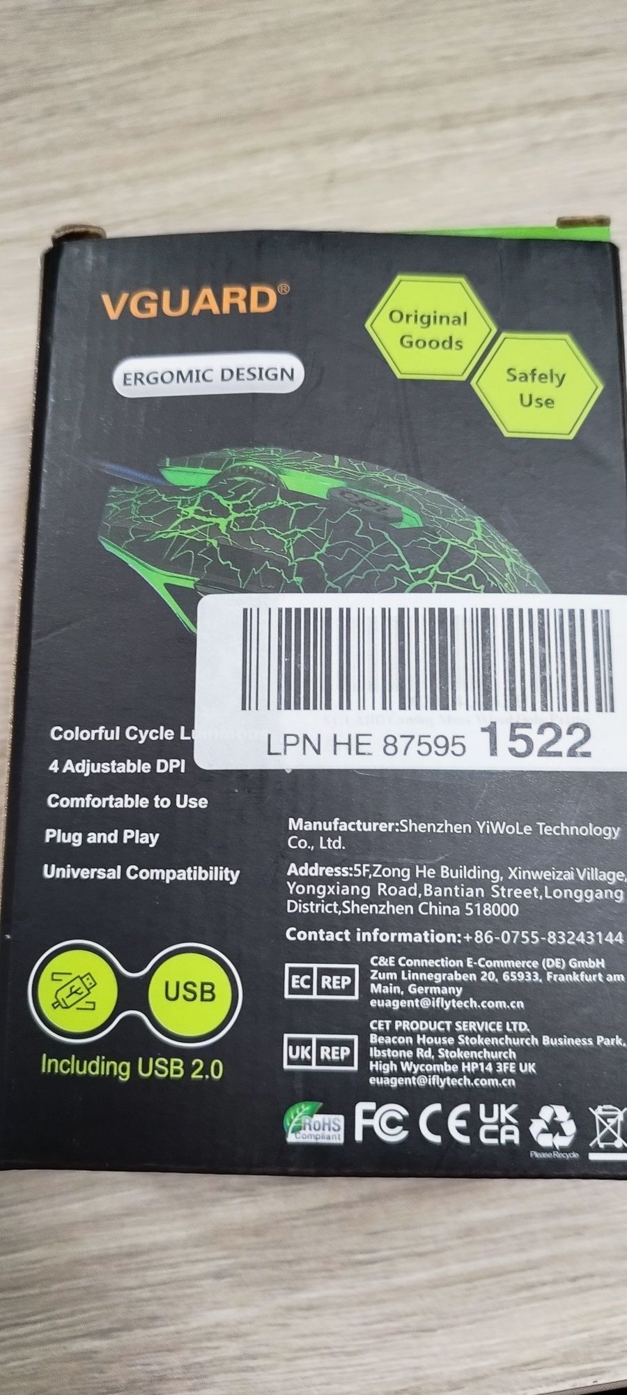 Myszka gamingowa VGUARD V6