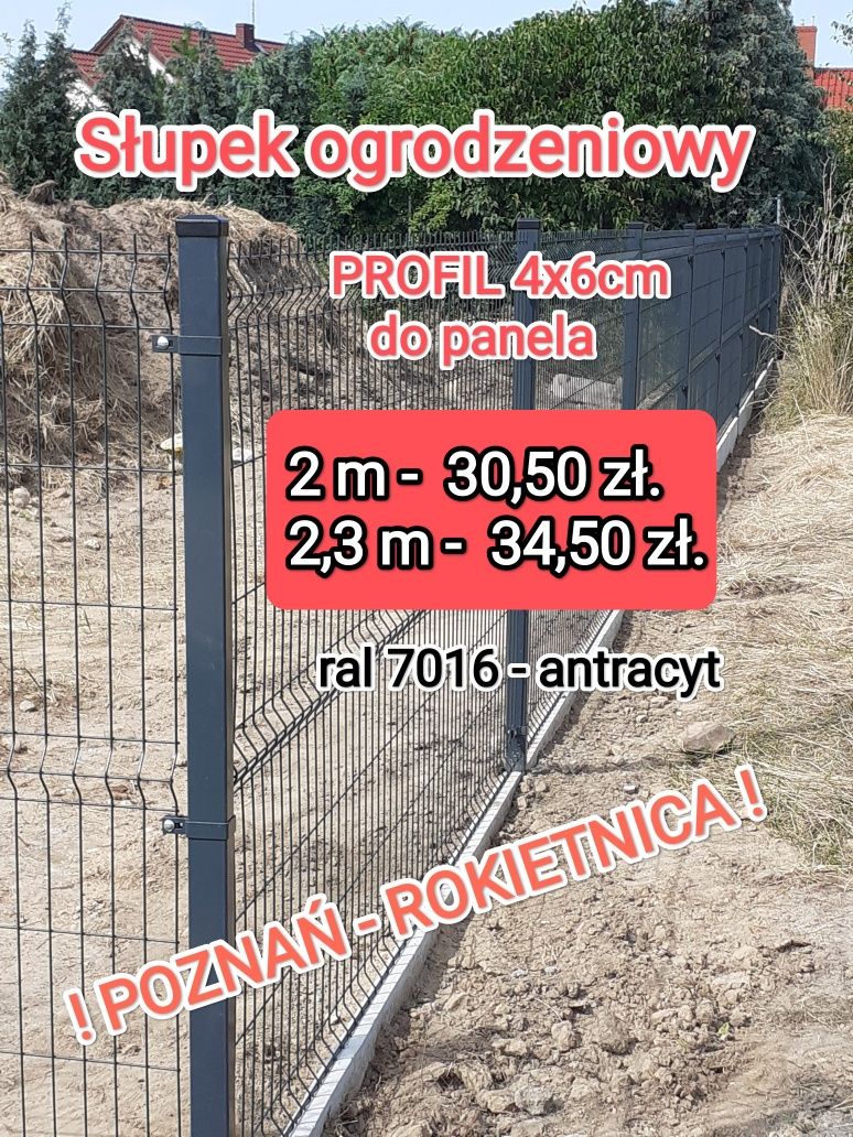 Panel ogrodzeniowy Fi5 ANTRACYT H=1,53 ogrodzenie panelowe SPRZEDAŻ