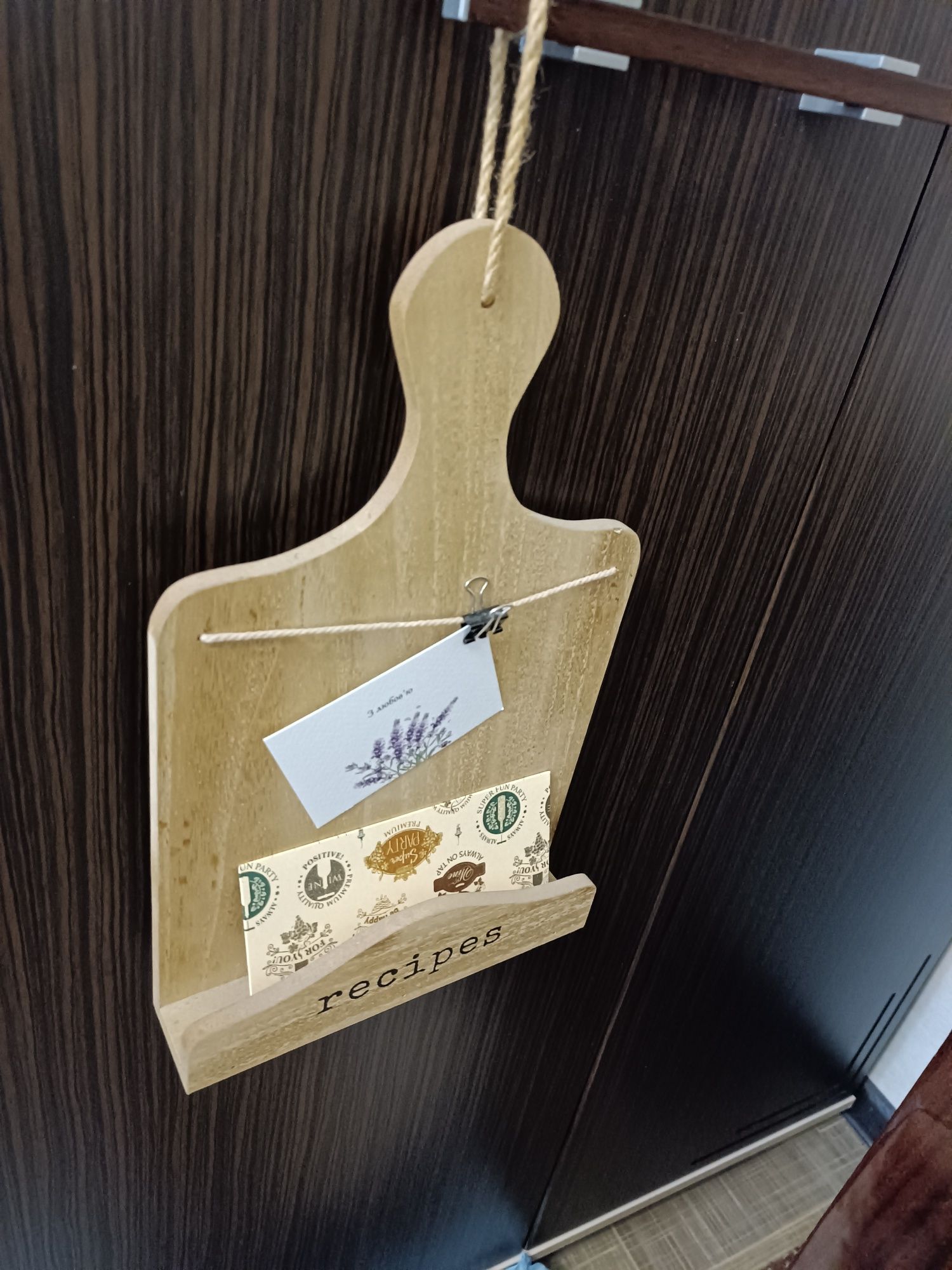 Дошка для заміток та рецептів.