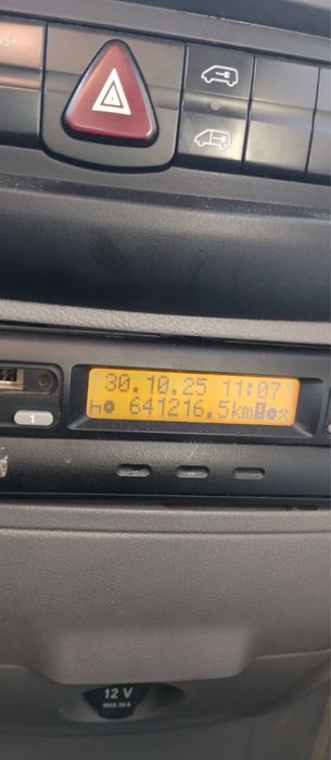 Продам спринтерочек