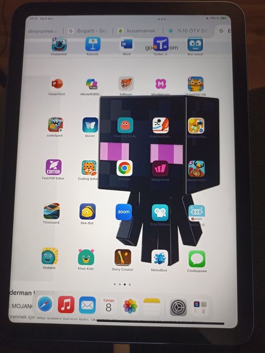 Продам iPad 10 покоління.