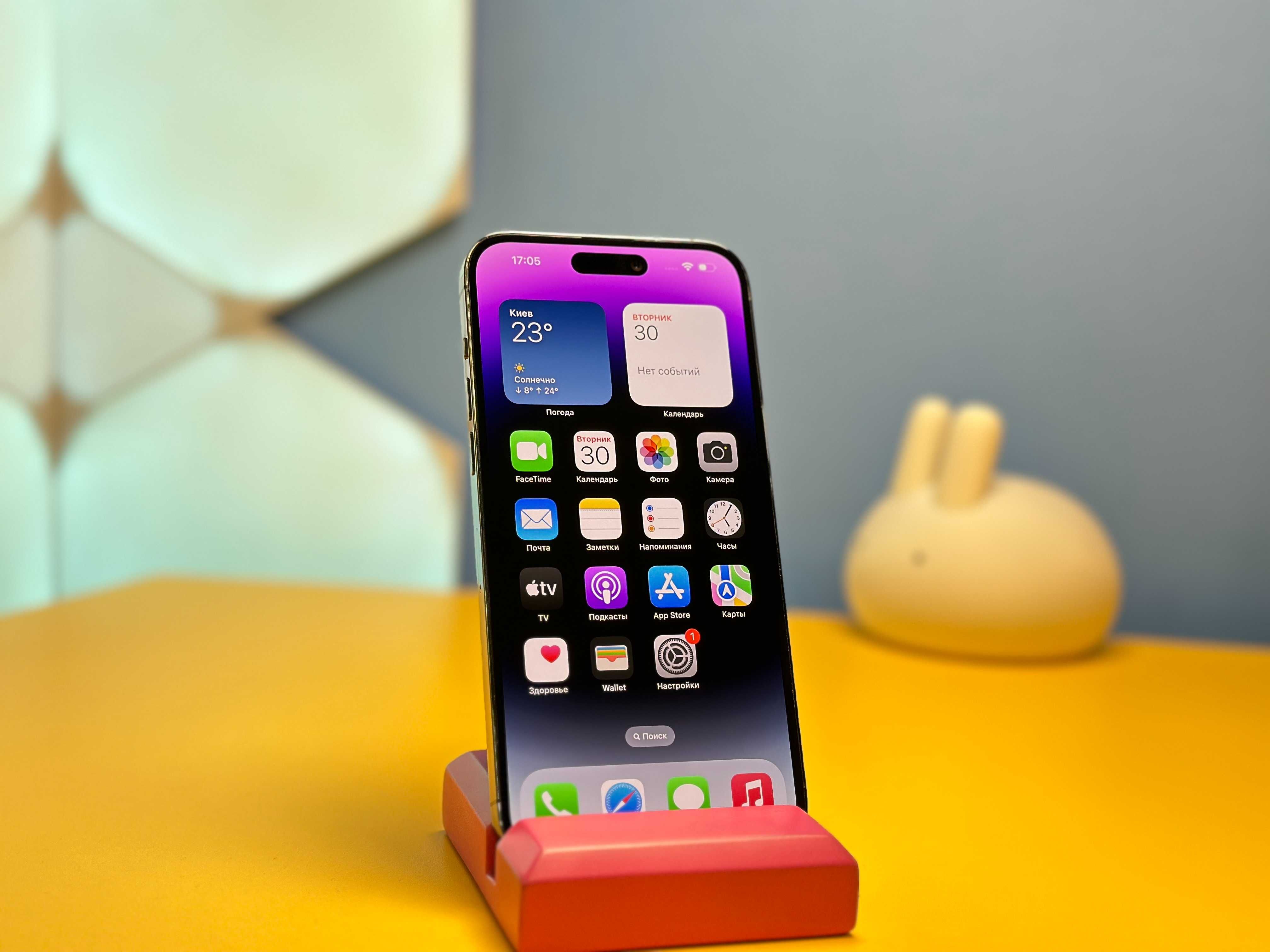 Смартфон iPhone 14 Pro Max 128GB Deep Purple (105963) Б/У З ГАРАНТІЄЮ