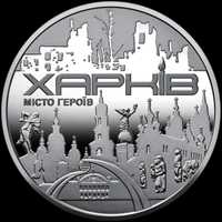 2022 #m5 Ukraina Medal Miasto-bohater – Charków