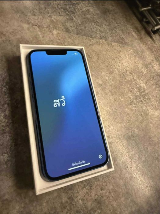 Iphone 13 idealny stan