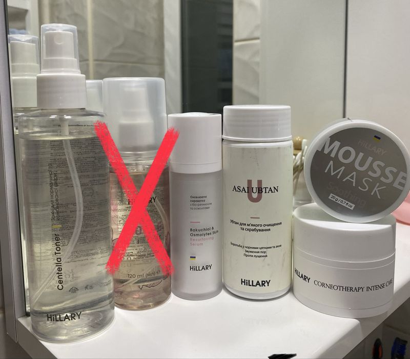 Hillary доглядова косметика