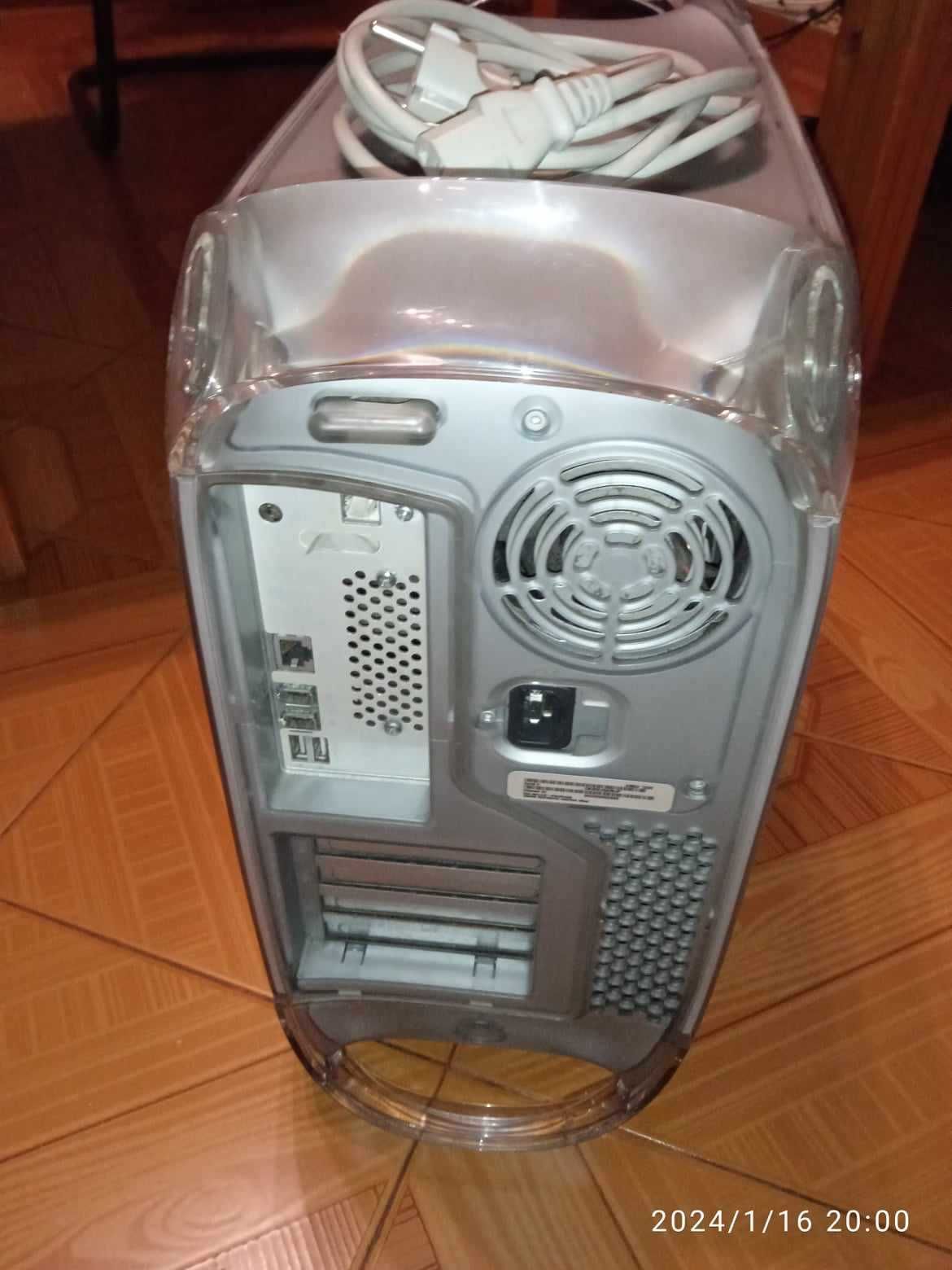 Power Mac G-4 APPLE