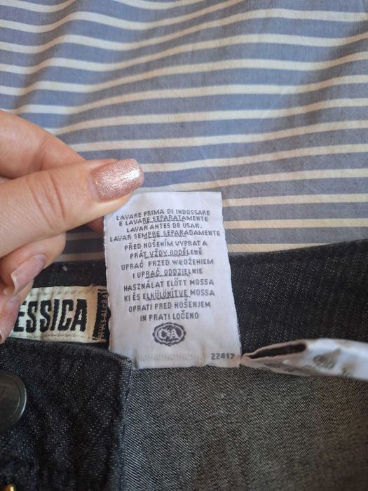 Сірі трендові джинси кльош Yessica