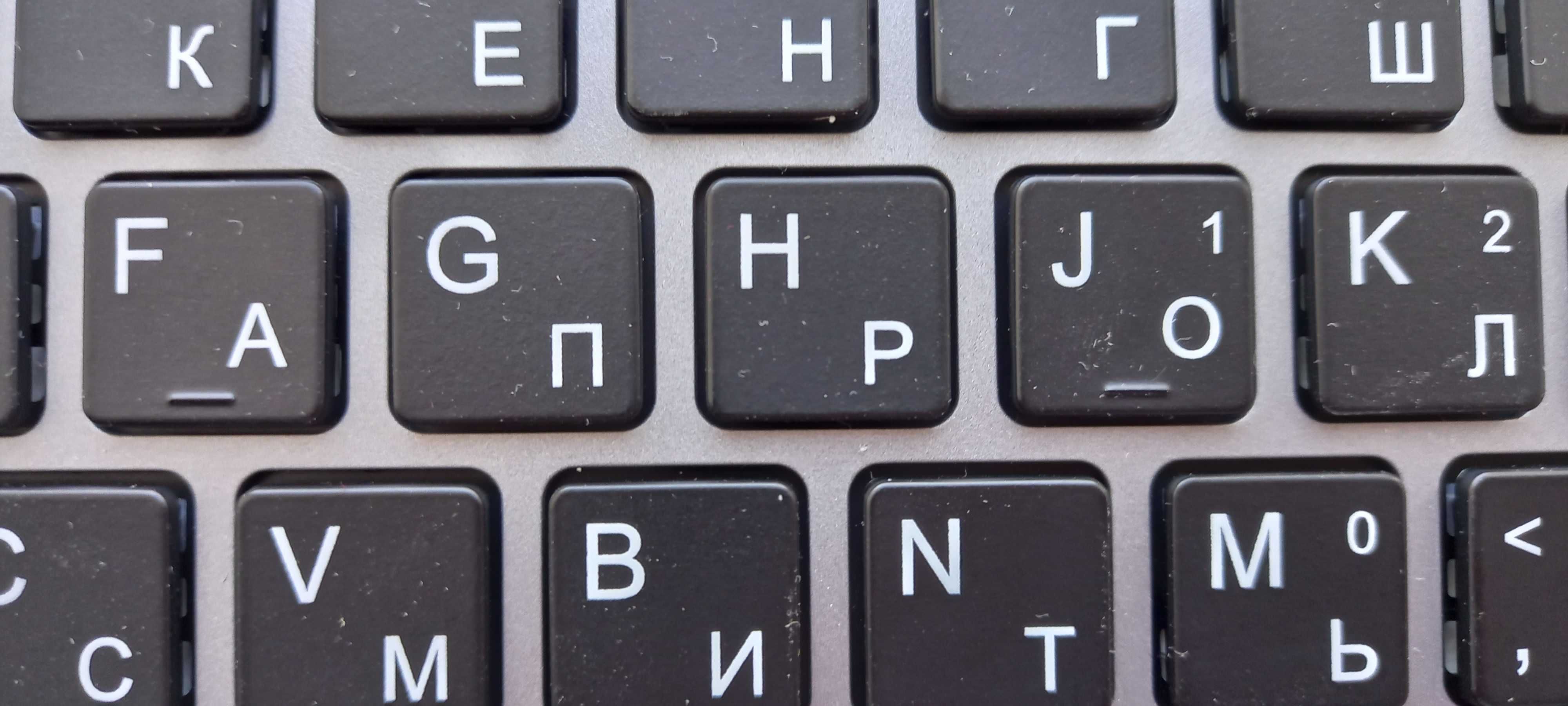 Клавиатура RU для ноутбука Fujitsu Lifebook E743 без подсветки