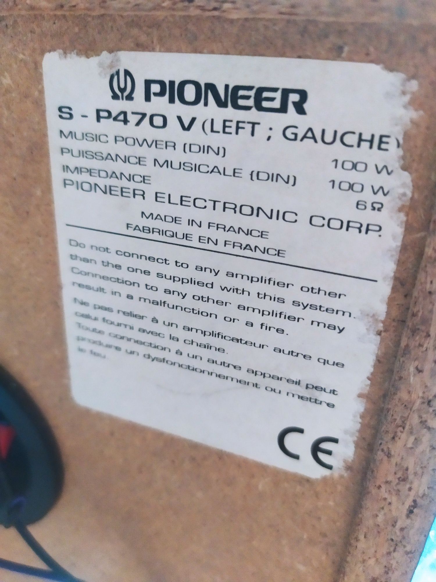 Pioneer xc-L5 музичний центр