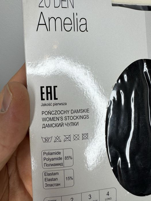Nowe Czarne Damskie Rajstopy 20 Den S