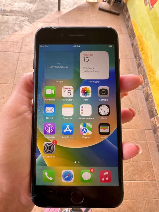 Телефон в гарному стані яблуко