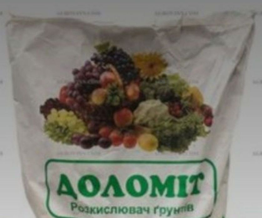 Розкислювач грунту ( Доломітове борошно) 60кг